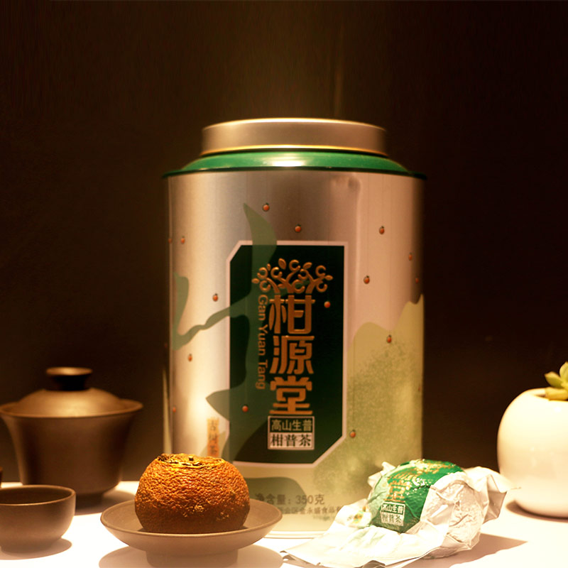 2016高山柑普生茶350克铁罐装